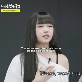 They’re already chaotic 😭 #ourbirthday #shinhyewon #hyewon #obd #kpop 