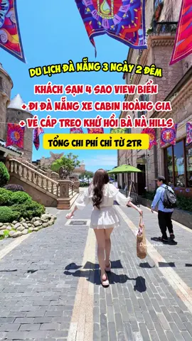 Combo bao gồm di chuyển + khách sạn + vé Bà Nà Hills siu hời #danang #dulichdanang #reviewdanang #banahills #xuhuong 