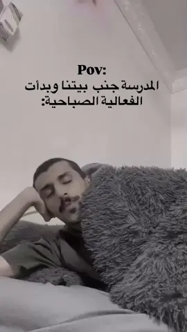 قريبا 😂😂😂 #اكسبلور 