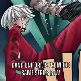 Brahman uniforms>>> #tokyorevenger #tokyorevengers #senjukawaragi #takemichi #wakasaimaushiedit @aleena 