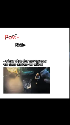 🫠❤️‍🩹 #fffffffffffyyyyyyyyyyypppppppppppp #tiktok #foryoupage #viral @TikTok @For You 