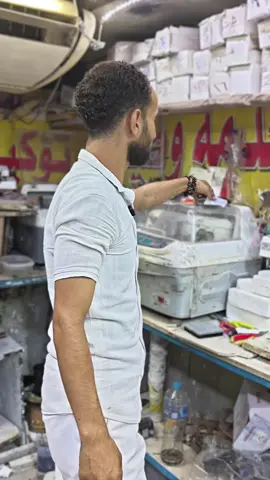 اخيرا عرفت المخبأ السرى فى العتبه لنضارات ايطالى التصنيع ب٩٩جنيه 😱 عند حسين سيما