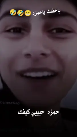 ##########