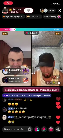 @XA XA XA 