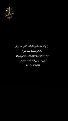 #الشعب_الصيني_ماله_حل😂😂 #fy 
