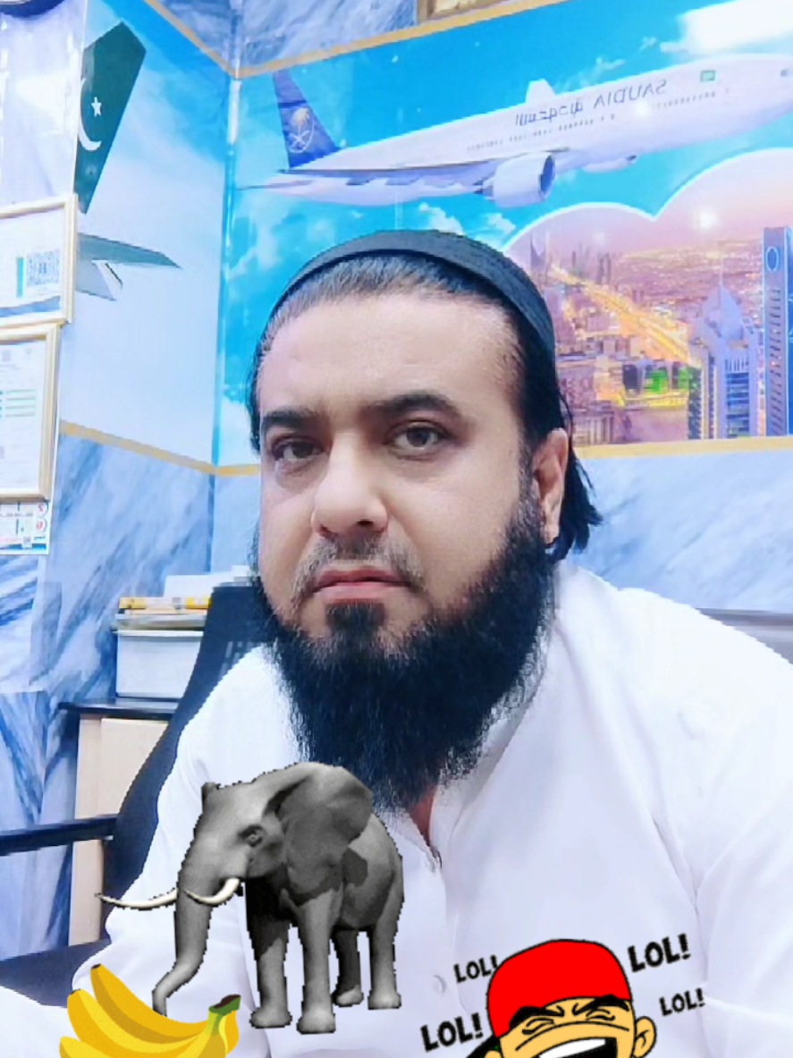 Replying to @babar.malook #sohailbadil #trend #viral #katlang 