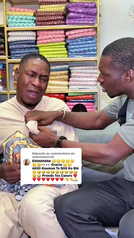 Réponse à @matomatoure6 Gracia Fifi Zou 😂😂😂😂😳