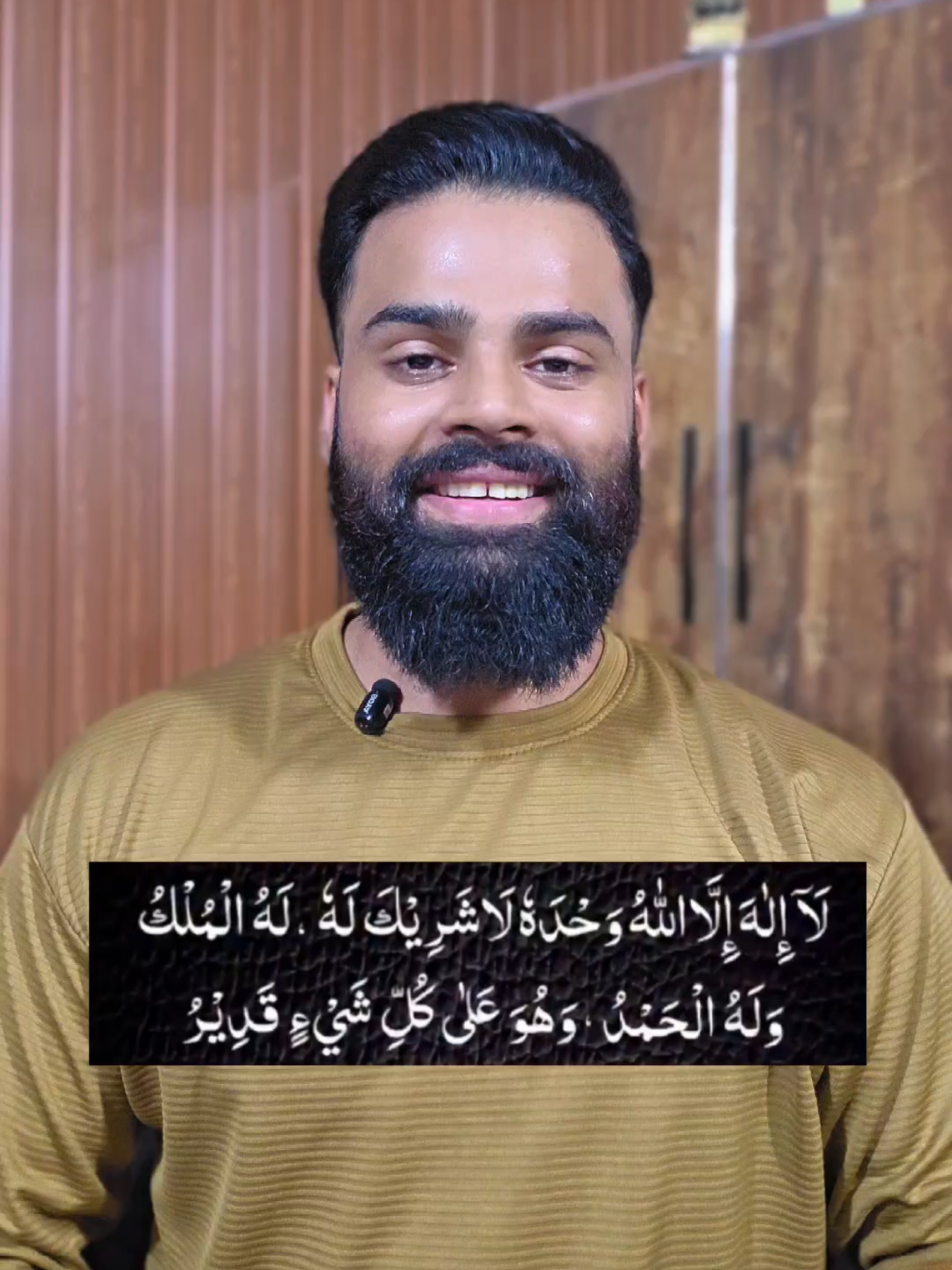 Part 578 | dua ki kabuliyat ka wazifa | wazifa by mughalvoice | #mughalvoice #tiktok #viral #foryoupage #trending 