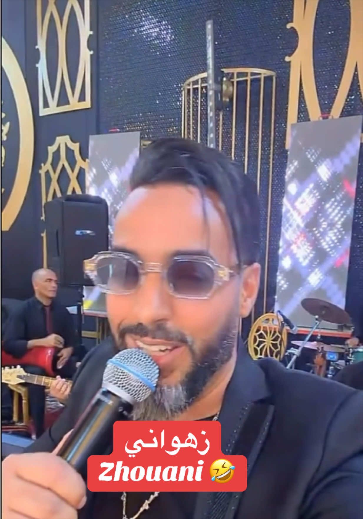 #musica #marocaine🇲🇦 #فرنسا🇨🇵_بلجيكا🇧🇪_المانيا🇩🇪_اسبانيا🇪🇸 #dancer #live 