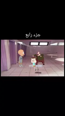 #اكسبلور #شعب_الصيني_ماله_حل😂😂 #كلارنس #لايك 