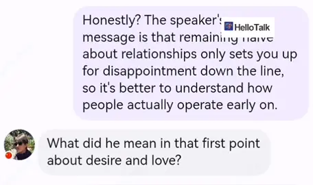 HelloTalk 1 on 1 #HelloTalkFriend #languagepartner #chineseboy #fyp #realtalk 
