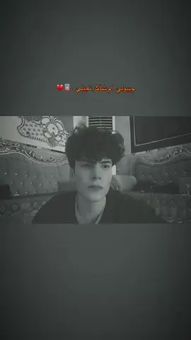 جيبولي ام شاحر تجيلي 💔🙁#شعراء_وذواقين_الشعر_الشعبي🎸 