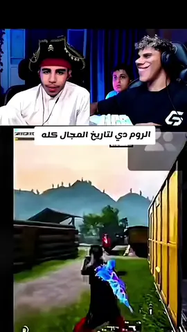 #PUBGMOBILE  #pubgmnextstarprogram  #PUBGMS31 @🧏‍♂️【كريزي الايقوني 】🧏‍♂️ @SPICY GAMING 