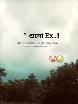 Ok🤡😂#foryou #viralvideo #outfit #fyppppppppppppppppppppppp 