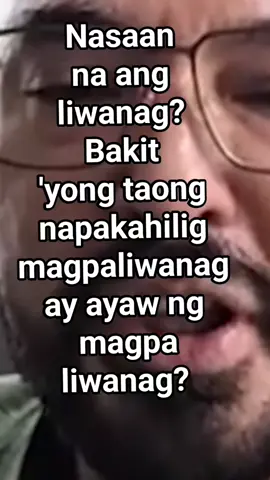 #allanpetercayetano  #floodcontrol #taguig  #pinglacson #ombudsman 