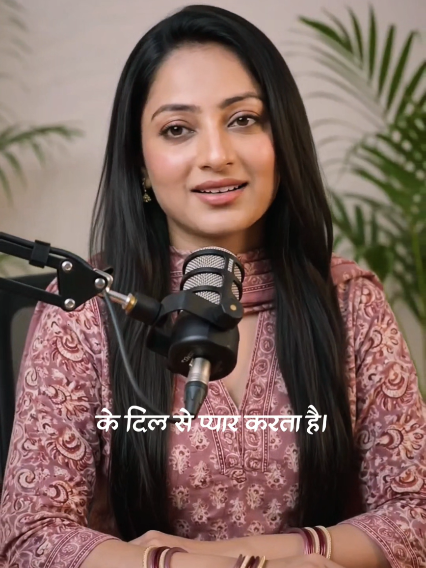 खामोश दिल का सच #foryou #relationshipadvice #tiktokviral #personalgrowth 