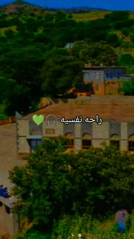 #القران_الكريم_راحه_نفسية💙🎧 #خالد الجليل #CapCut 