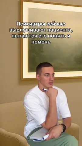 Некоторым не помешала бы . . . . . #медицина #мед 