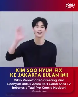 Persiapan acara HUT salah satu TV Indonesia kembali memicu perdebatan hangat. Setelah sempat men-take down postingan foto sebelumnya akibat gelombang kritik, pihak stasiun TV baru saja mengunggah video greeting resmi dari Kim Soo hyun. Dalam video tersebut, aktor asal Korea Selatan ini menyampaikan rasa antusiasnya yang tak sabar untuk menyapa masyarakat dan penggemar di Indonesia secara live pada Minggu, 23 Agustus pukul 20.30 WIB mendatang. Langkah ini dinilai sebagai upaya 'tes ombak' respon publik. Namun, bukannya mereda, unggahan video tersebut justru kembali dipenuhi komentar penolakan dari netizen Indonesia. Banyak pecinta K-Drama dan K-Pop yang meminta pihak penyelenggara untuk membatalkan penampilannya atau mengganti artis lain. Di sisi lain, beberapa penggemar tetap menyatakan dukungan dan menantikan kemunculan sang aktor kembali di layar kaca. Gimana tanggapan chingu melihat perkembangan kabar ini? 💬👇 #TemanKoreaMu #KoreaDailyID #KimSoohyun #BeritaKorea #KDrama 