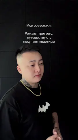 😂#fyp #врек #foryou 