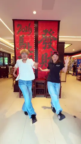 吃个饭怎么突然给我匹配成功了！#猎空舞 #感觉至上 #随性摇摆 #陈诱惑