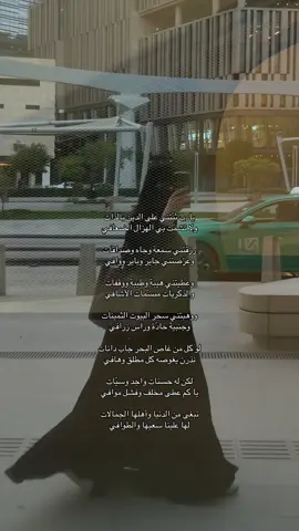 #pov #explore #اكسبلور 