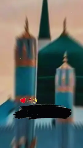 #CapCut #islamic_video_الله🤲🌹🕋🕌🌹tiktoktiktok💖 #islamic_video_الله_حسبنا😢☝️🤲❤️💕🕋 #IslamicRemembrance #IslamicContent 