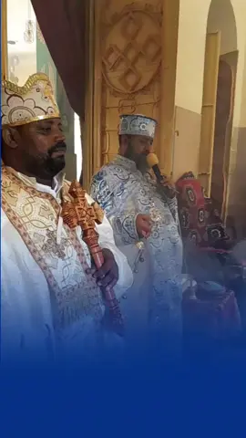 #ኦርቶዶክስ_ተዋህዶ_ፀንታ_ለዘለዓለም_ትኑር  በዓለ ደብረ ታቦር በቅዳሴ አገልግሎት ወቅት