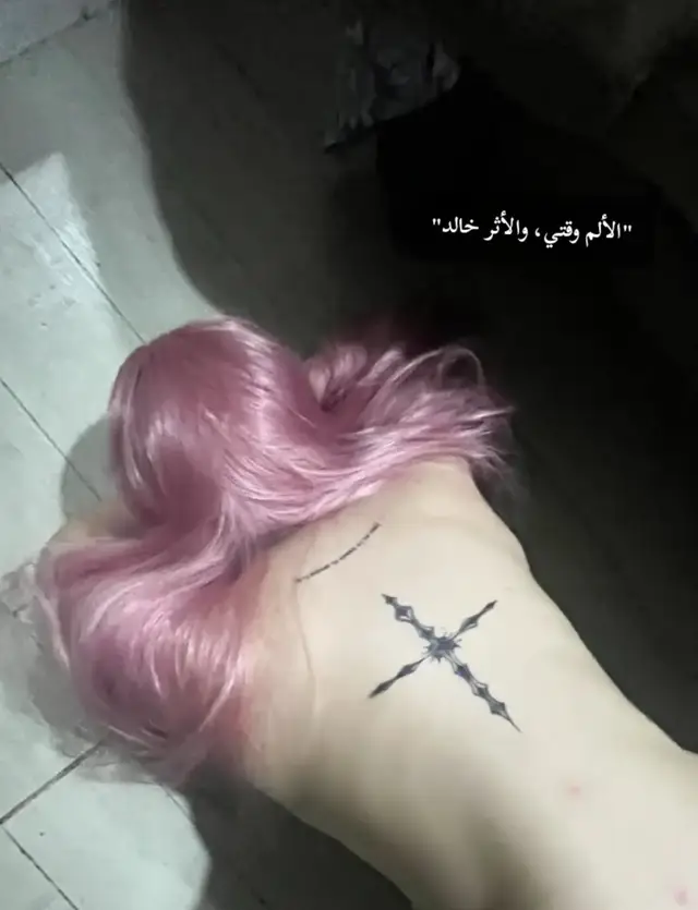 ​