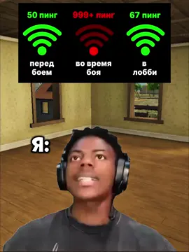 1@ кіналы 😂 #freefire #fyp #gaming #viral #tiktokviral 