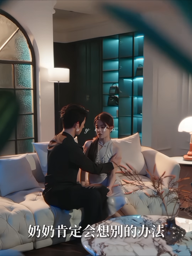 mau sejahat apapun dunia, selama suami ada dipihak istri semua akan baik-baik aja.   Judul : Pernikahan Ibu Kota 🎬 : Melolo Cast #lanbo #chenfangtong  #shortdramachinese #cdramaedit 