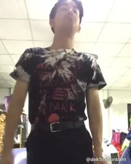dek1millionbaht 🕺