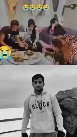 #mor kho mor we#🤲🤲🤲🤲🤲👋👋 