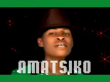 Nfite amatsiko by Nasoon #rwandatrends#fypシ #rwandatiktok🇷🇼 #rwandasongs 