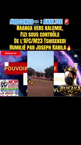 #fyp #viral #info #rdcongo🇨🇩 #kinshasa🇨🇩 🔥🔥🔥🇨🇩