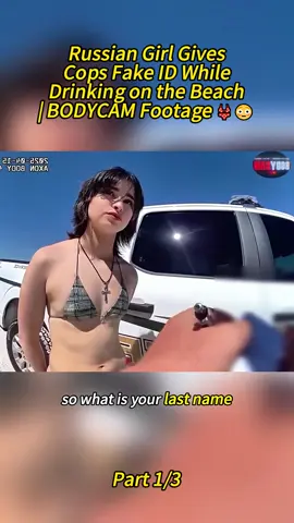 #cops #police #bodycam #policebodycam #fpy