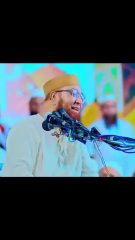 💘চমৎকার এক কাহিনী | মুফতি নজরুল ইসলাম কাসেমী | Mufti Nazrul Islam kasemi | ওয়াজ | Waz | Bangla Waz😇 #islamic_video #i_love_allah #i_love_muhammad #fyp #follow_like_comment_share❣❣❣ 