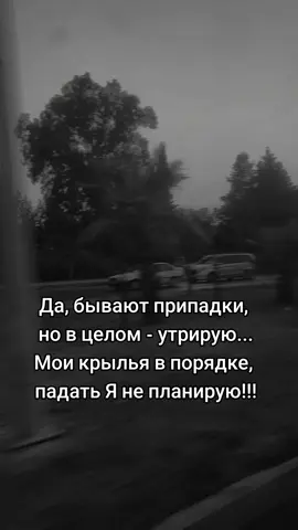 #onthisday #отпуск #on #flypシ #турция 