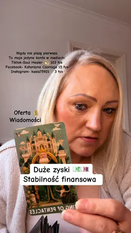 Oferta , którą powinieneś przyjąć 💰🍀💫 #przekaz #czytanie #sesja #tarotok🔮 #pozytywnaenergia 