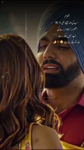 #CapCut #CapCut #💞💞💞 #viralvideo #foryoupage سکــــون قلب🫶🫶💫
