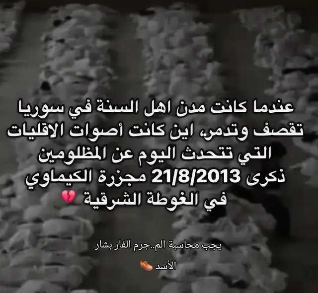 #اعادة_نشر🔁 #اعادة_نشر🔁 #اعادة_نشر🔁 