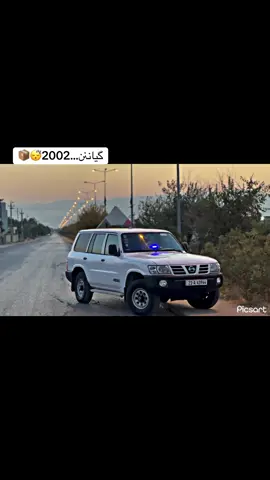 #پاتڕۆڵ #چەمچەماڵ #کەلار #شارەزور #لایکو_کۆمێنت_فۆڵۆلەبیر_مەکەن 
