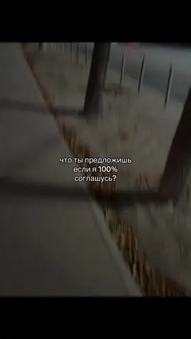 Трек и цитаты из видео в тгк: @ezhovkasongs #ezhovka 