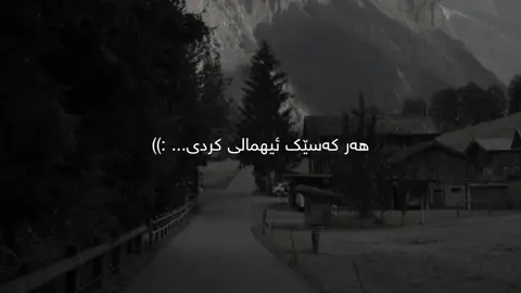9:35🌚🦦#foryou #ئەکتیڤبن🥀🖤ـہہـ٨ــہ #yppppppppppppppppppppppp #viral #justedit 