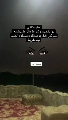##