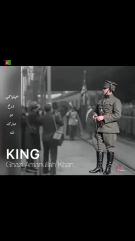#پښتون_تاجیک_هزاره_ازبک_زنده_باد #🇦🇫🇮🇳🇹🇷🇺🇸✌️garanwatanafghanistan #foryoupageofficiall❤️❤️tiktoklover #foryoupageofficiall #foryour 