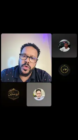 مبادرة أرح الدكان #سودانيز #السودان #مبادرة_ارح_الدكان #البعاتي #ضمرةة 