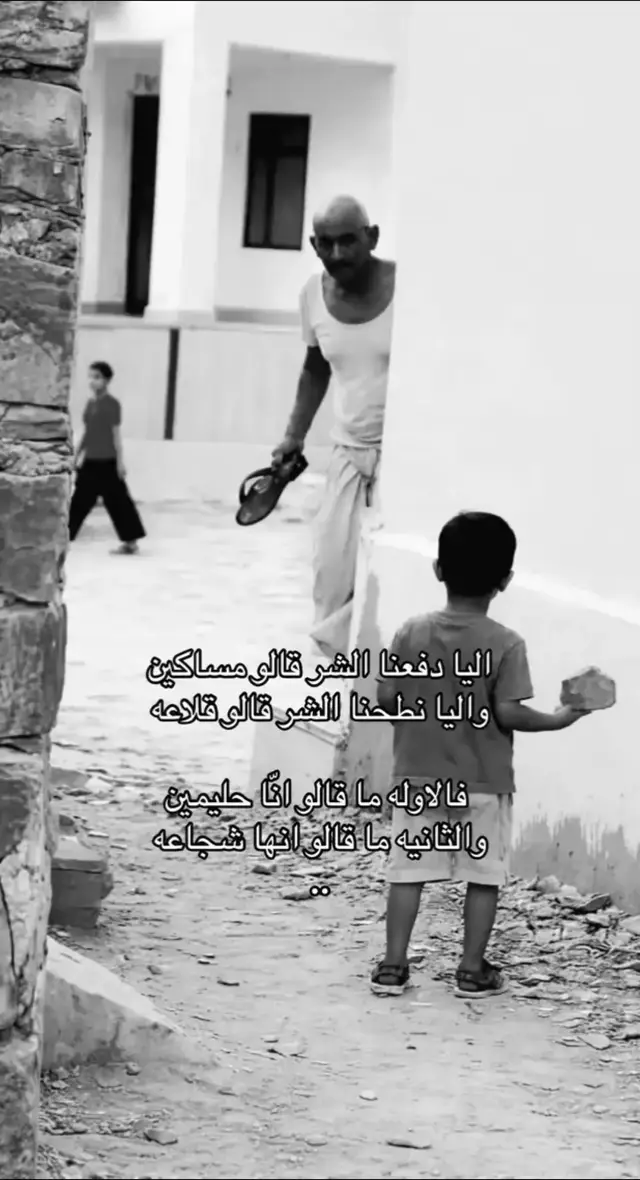 #اكسبلورexplore 