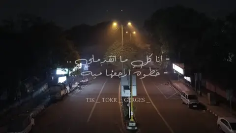 اصعب ما فيها 🖤. #احمد_حسين #الدمعه_صعبه 