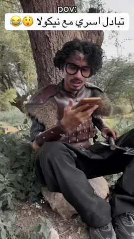 #اكسبلور #اكسبلور #h #unfrezzmyaccount #CapCut مسلسل عثمان تعز 😂